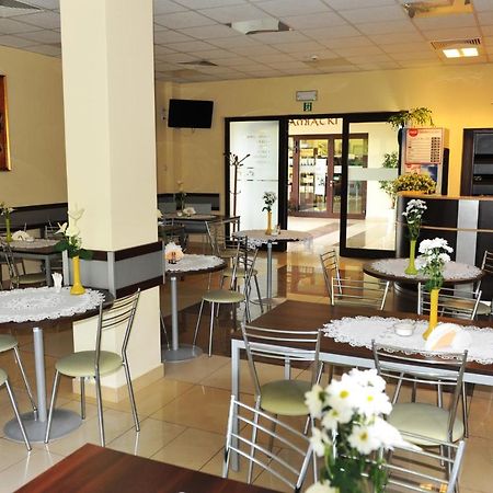 Centrum Ostra Brama Im. Jana Pawla II Skarżysko-Kamienna 外观 照片